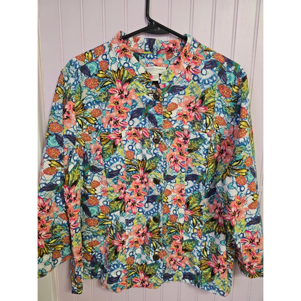 Christopher & Banks Petite XL Floral Tropical Pineapple Button Front Jacket Blue